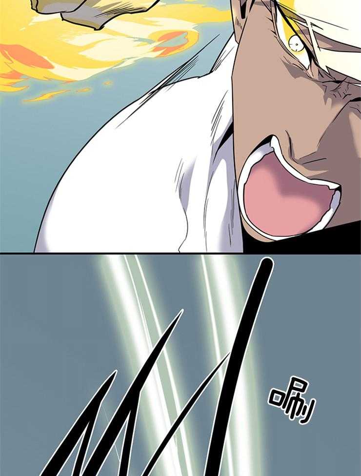 第206话_不许回天界14