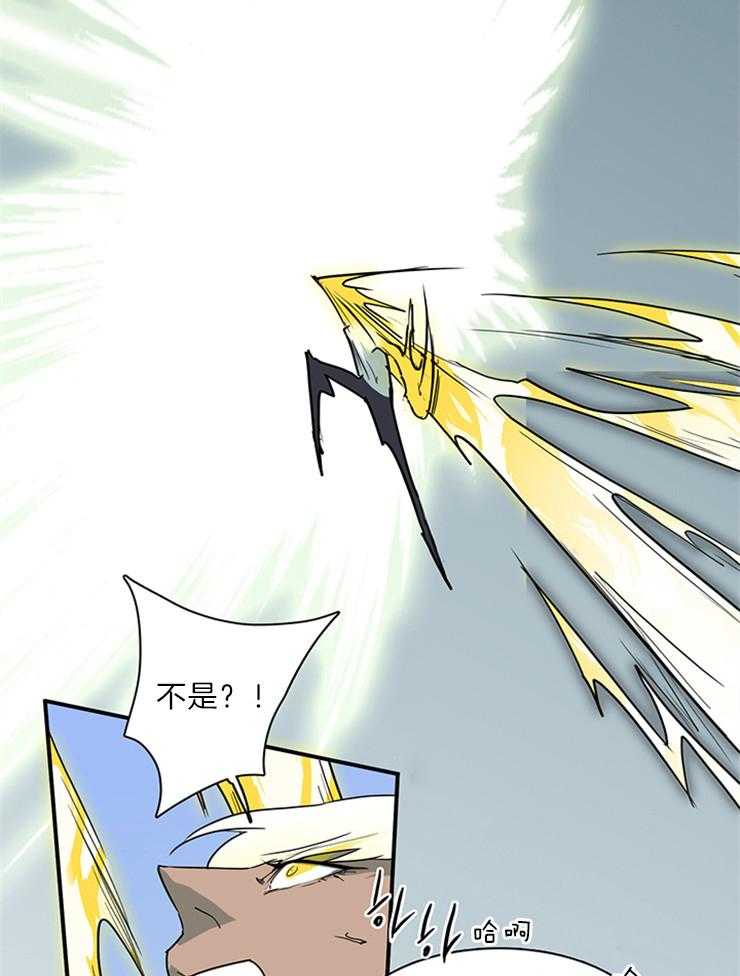 第206话_不许回天界16