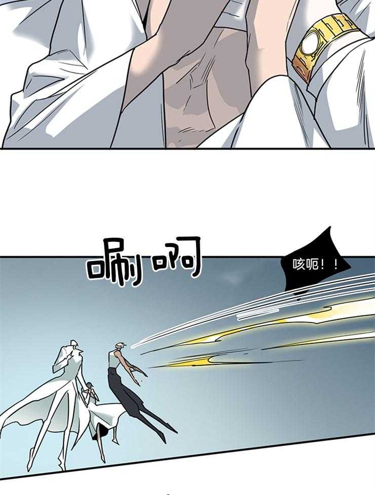 第206话_不许回天界20