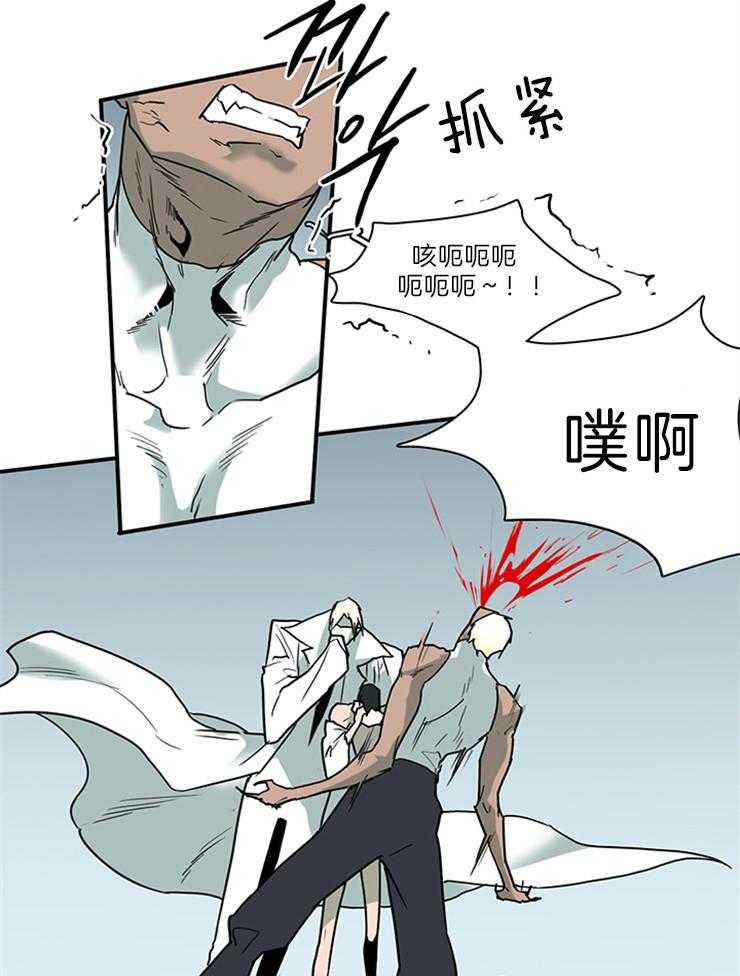 第206话_不许回天界21
