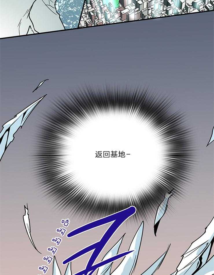 第206话_不许回天界32