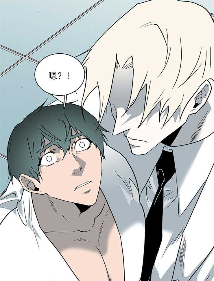 第206话_不许回天界6