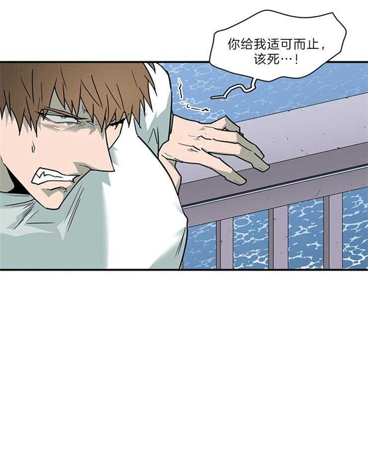 第205话_门开了11