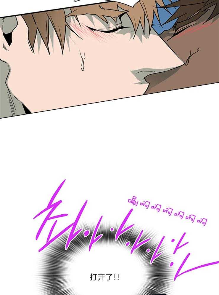 第205话_门开了17