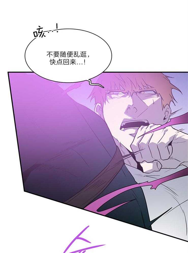 第205话_门开了20