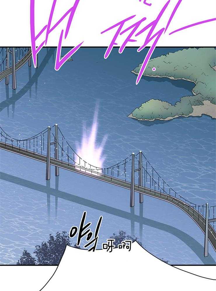 第205话_门开了23