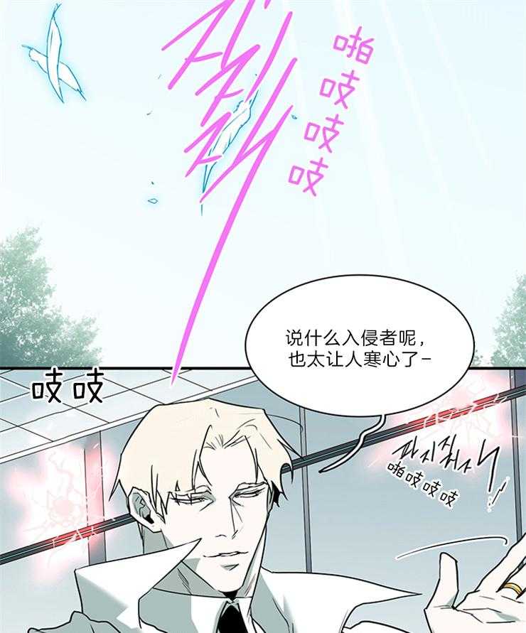 第205话_门开了27