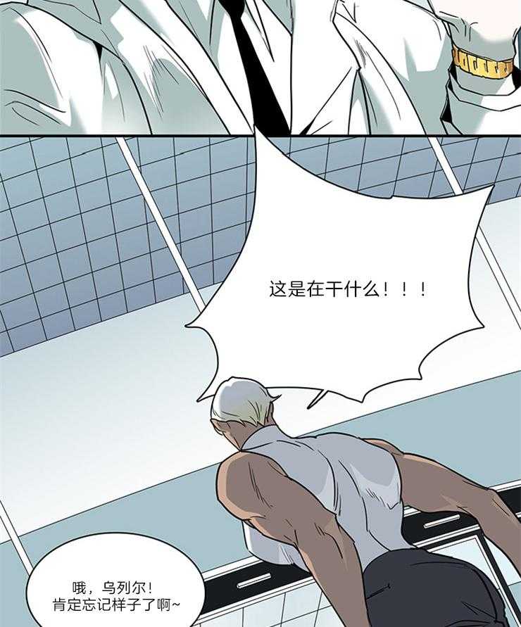 第205话_门开了28