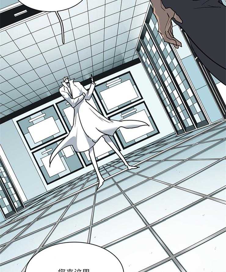 第205话_门开了29