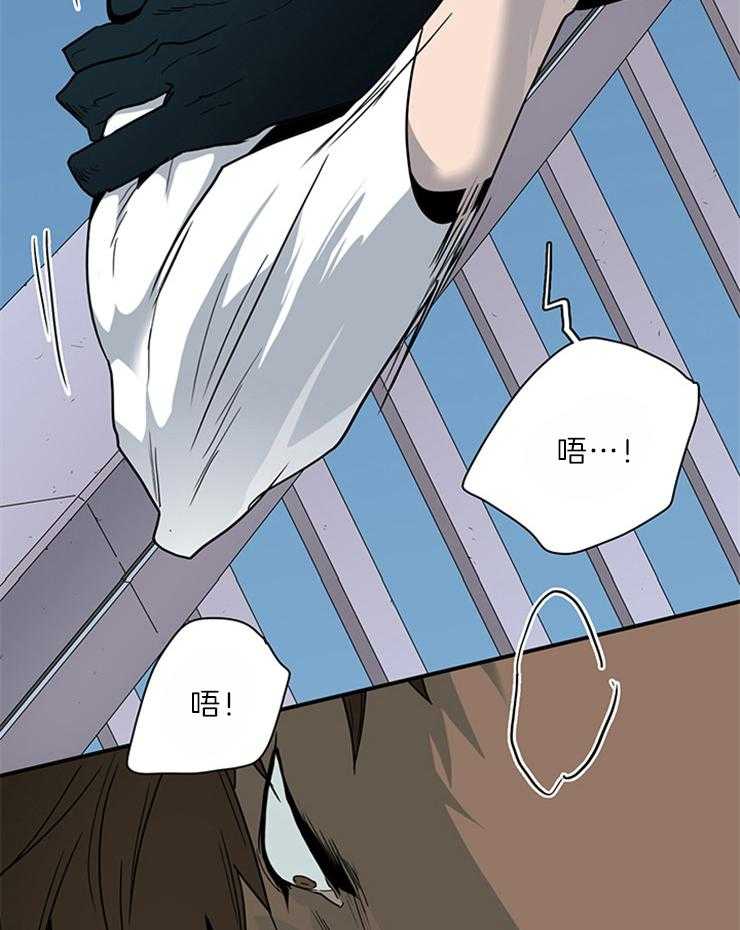 第205话_门开了3