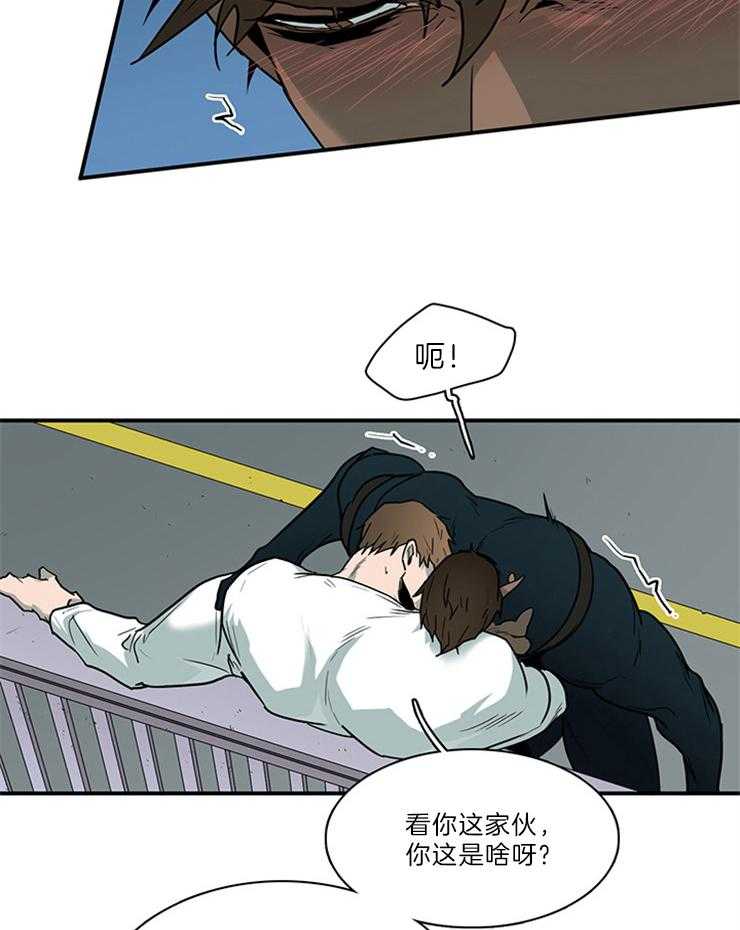 第205话_门开了7