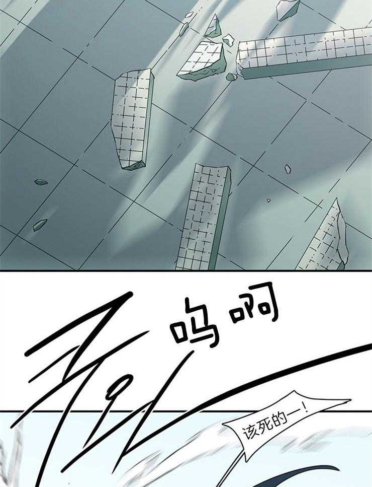 第204话_融合吧11