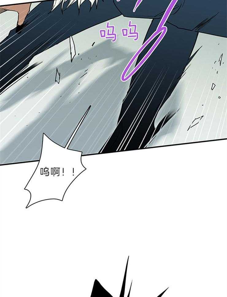 第204话_融合吧13