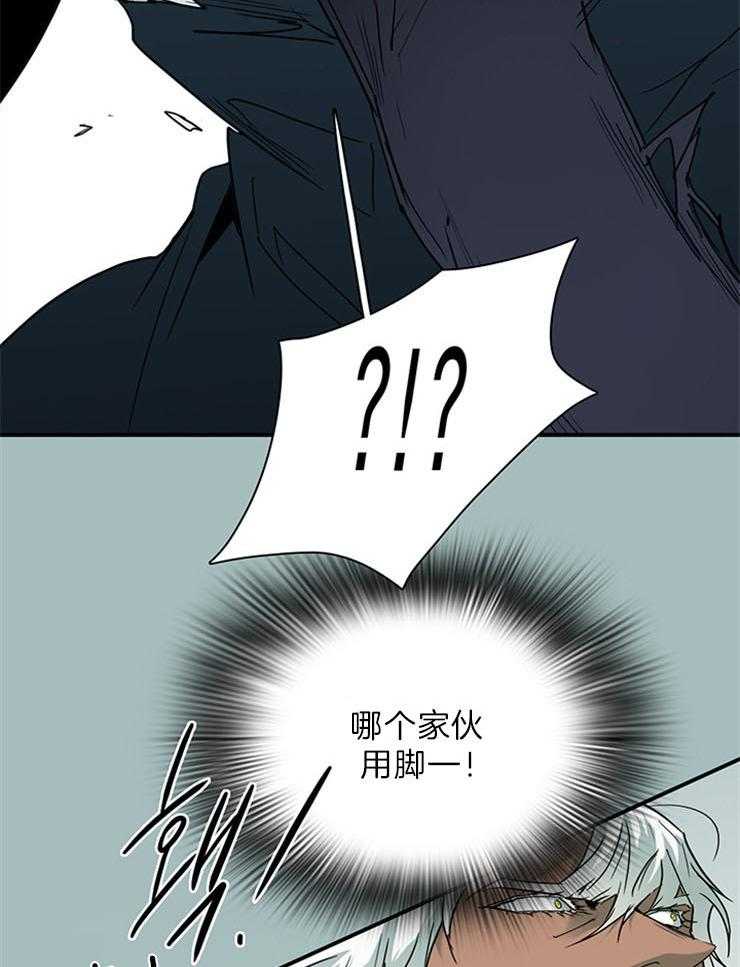 第204话_融合吧15