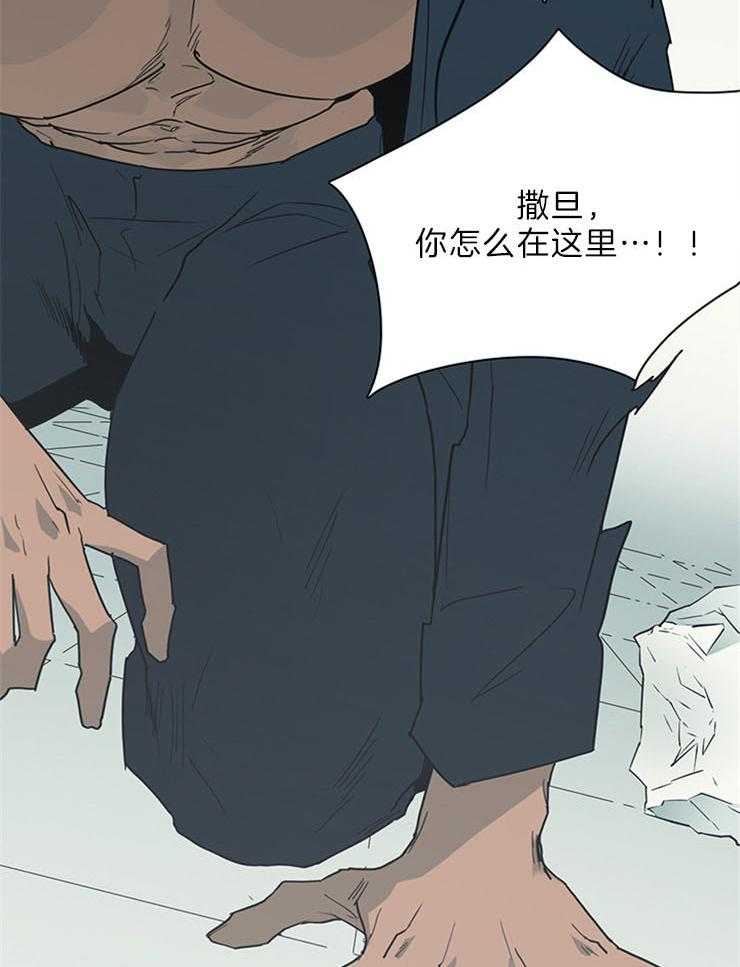 第204话_融合吧18