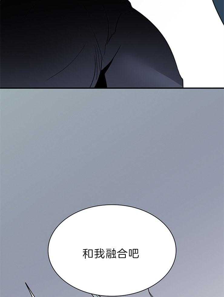 第204话_融合吧30