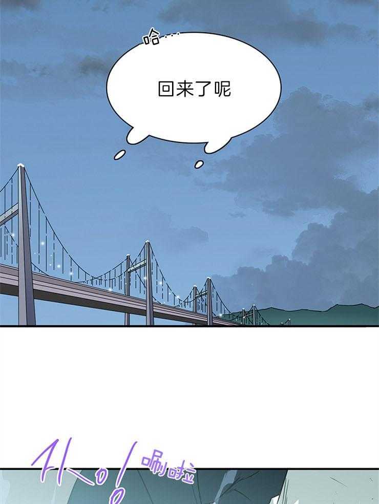 第204话_融合吧40