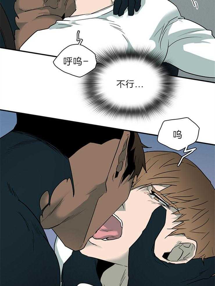 第204话_融合吧47