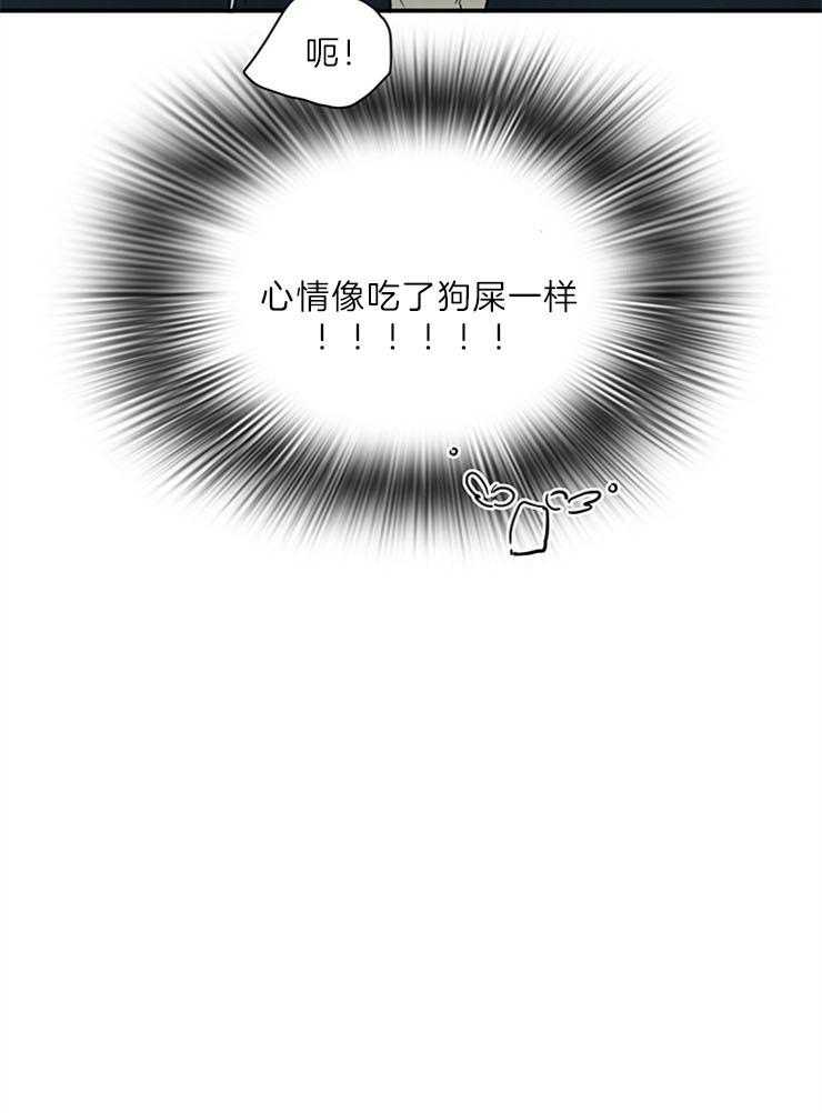 第204话_融合吧48