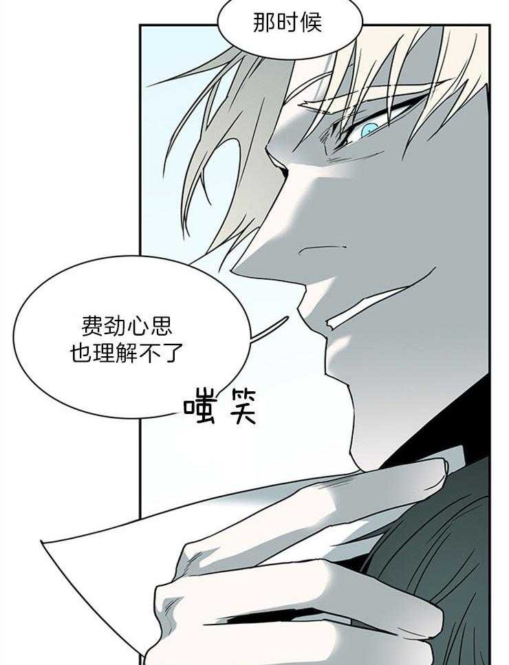 第204话_融合吧5