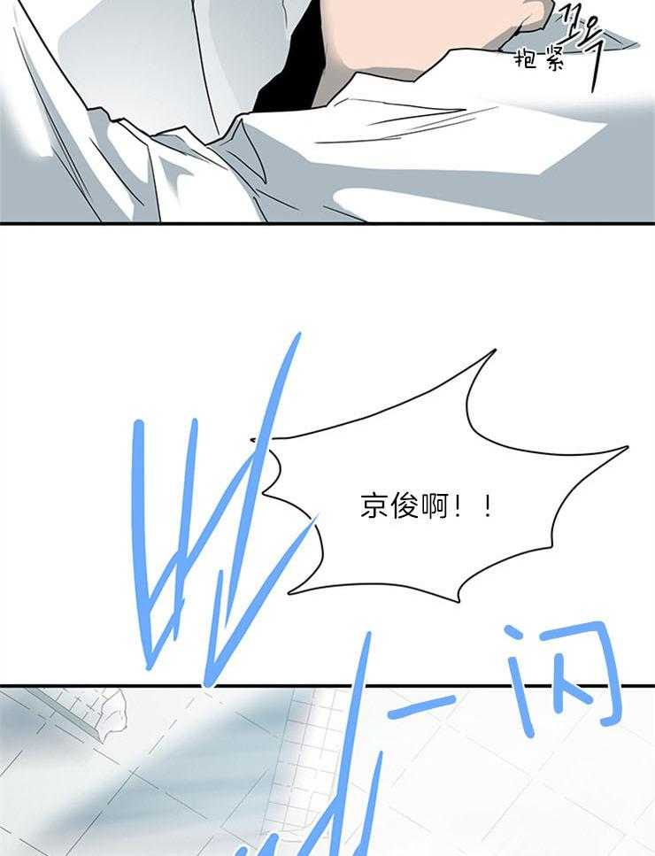 第204话_融合吧9