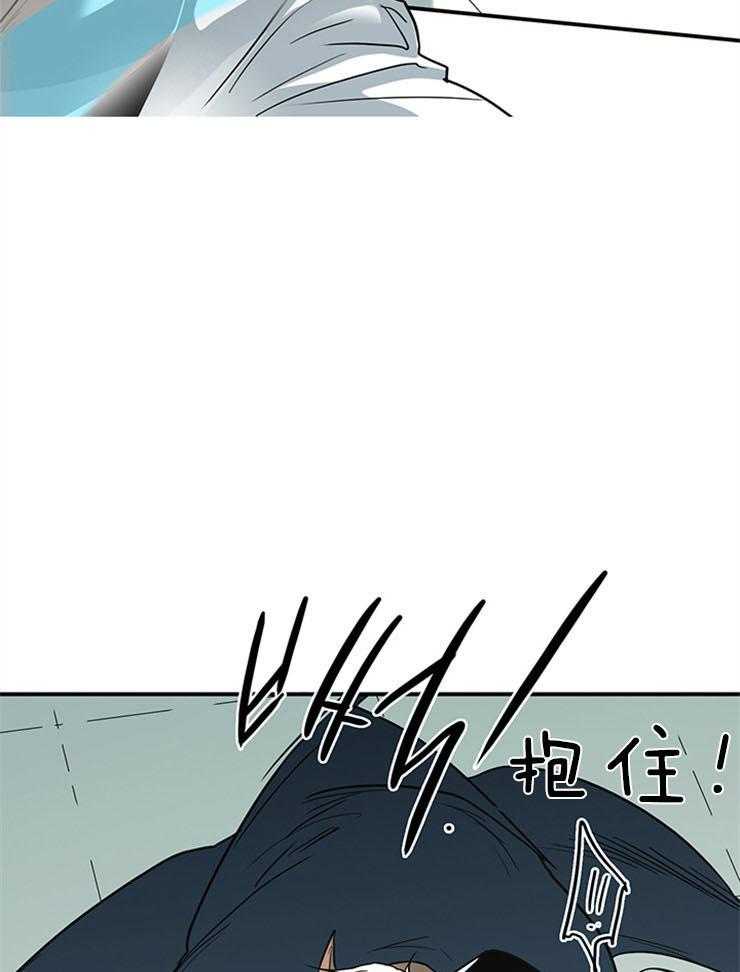 第203话_被夺走14