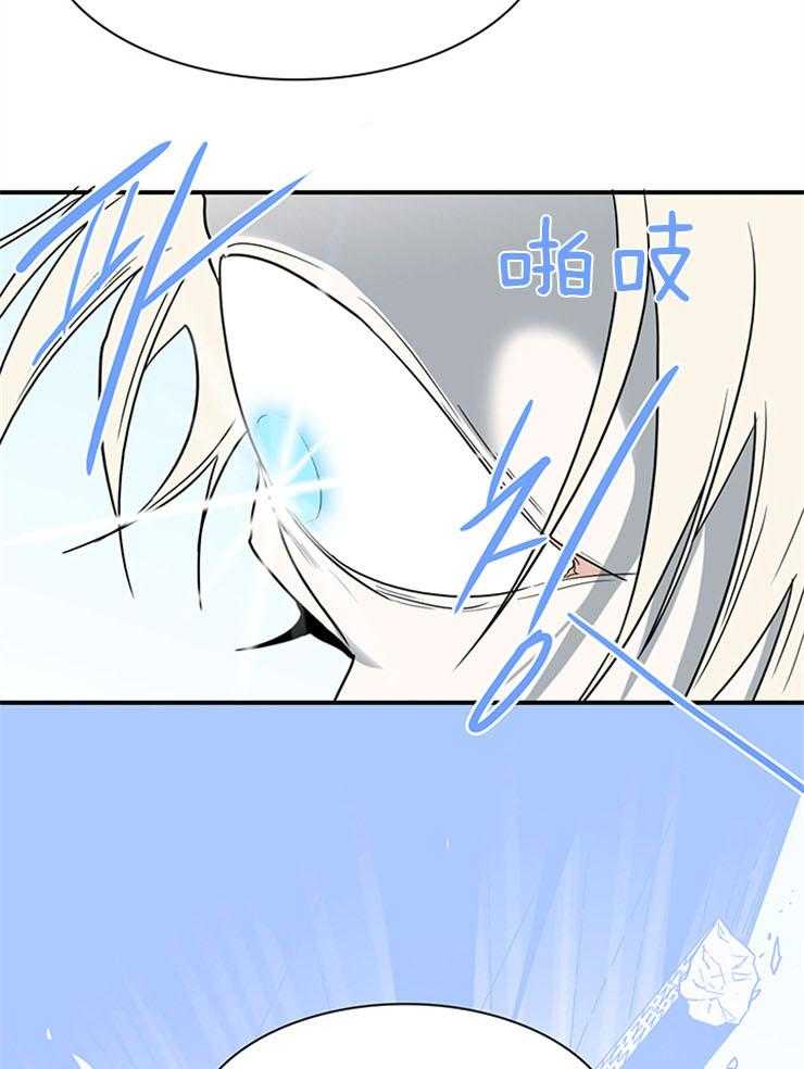 第203话_被夺走28