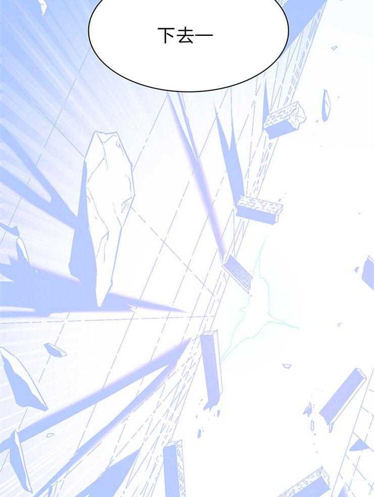 第203话_被夺走29