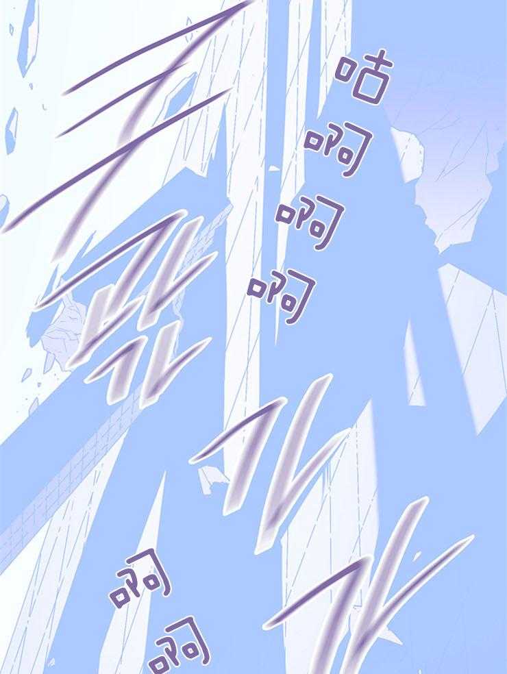 第203话_被夺走31