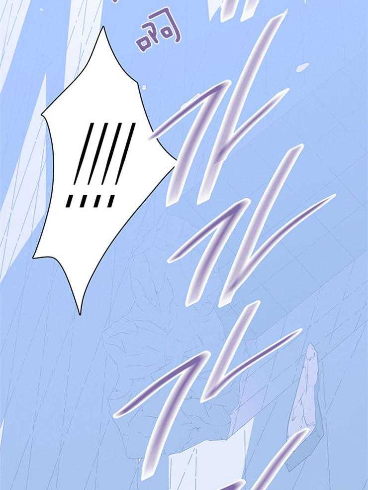 第203话_被夺走32