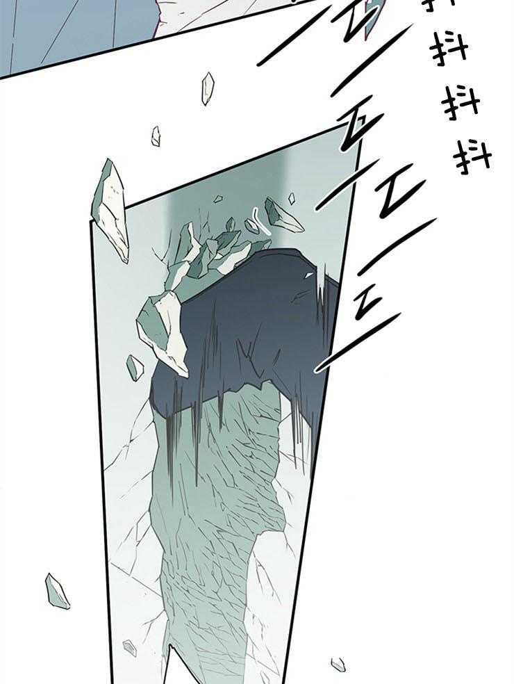 第203话_被夺走35
