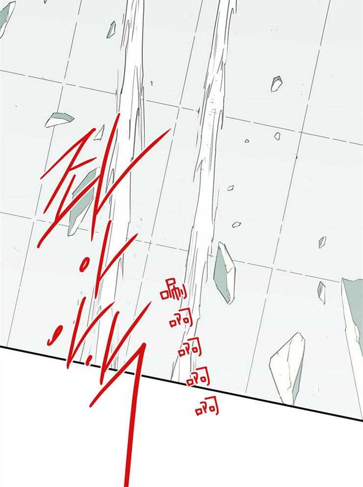 第203话_被夺走37