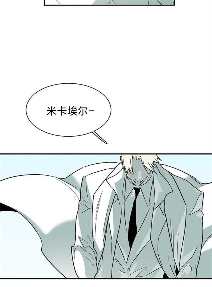 第202话_觉醒14