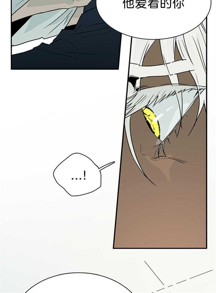 第202话_觉醒24