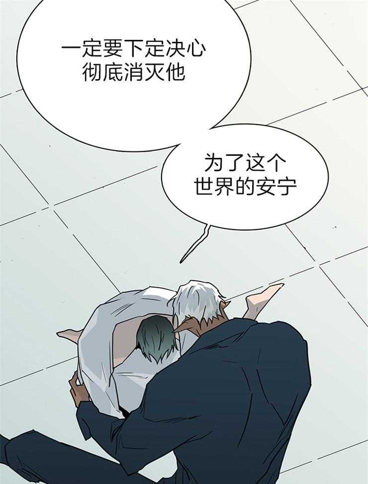 第202话_觉醒25