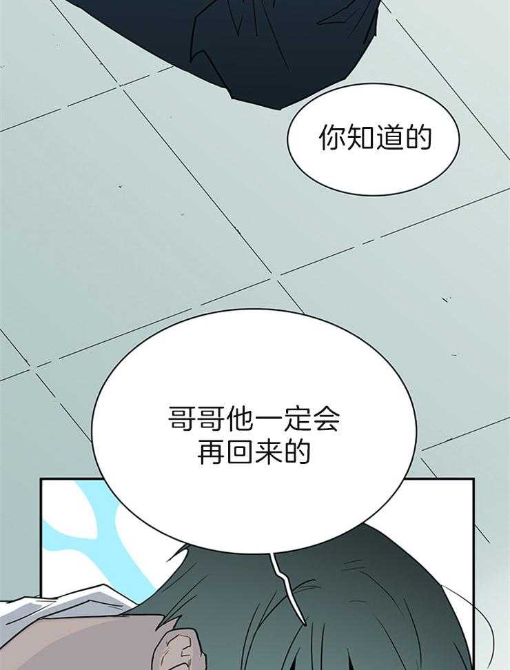 第202话_觉醒26