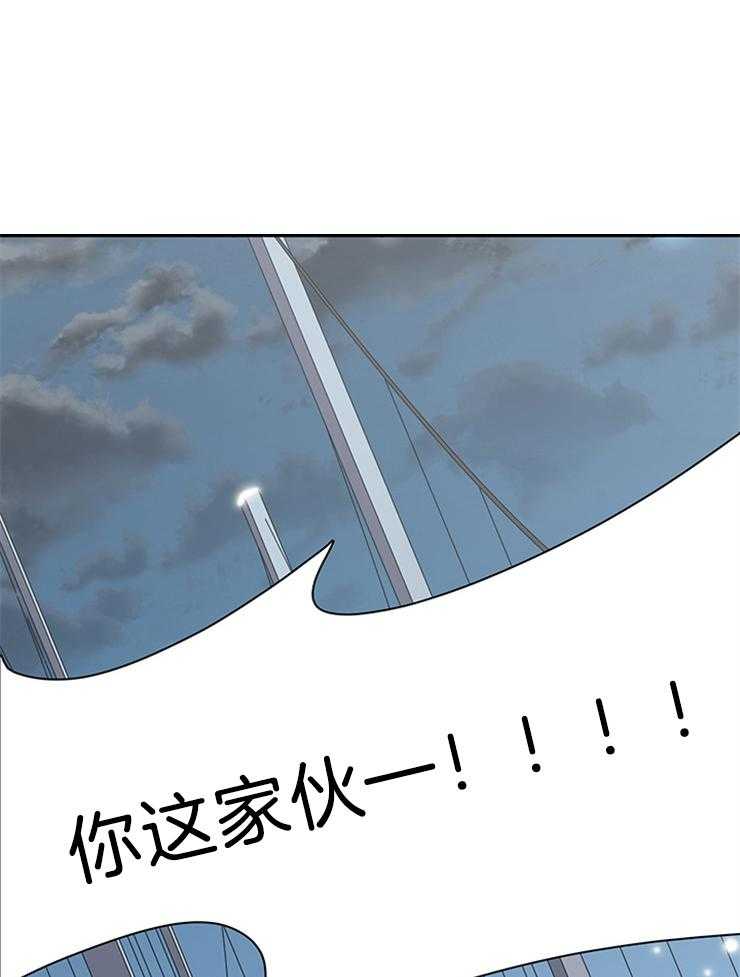 第201话_上位之争0