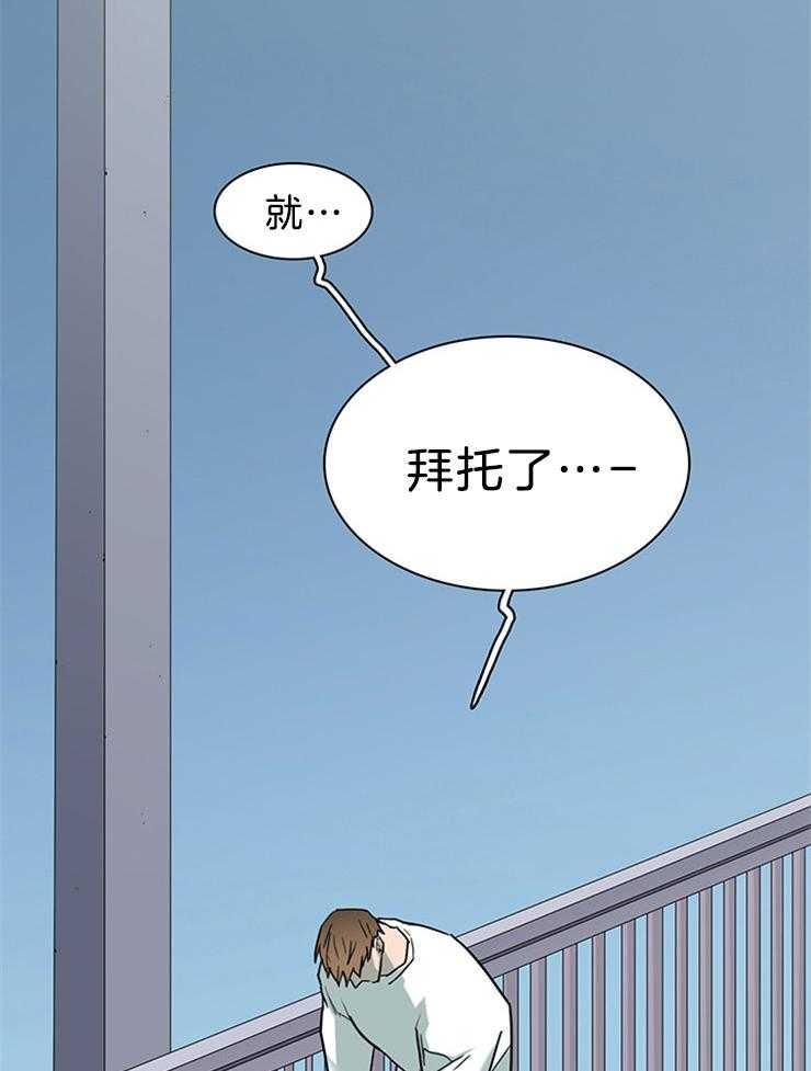 第201话_上位之争11