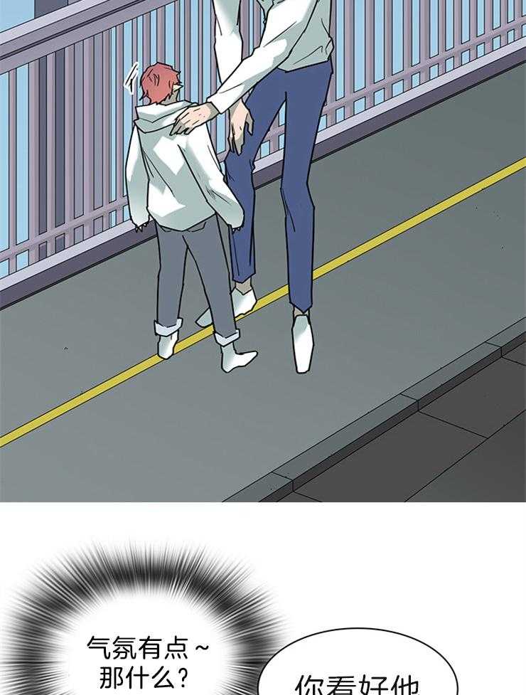 第201话_上位之争12