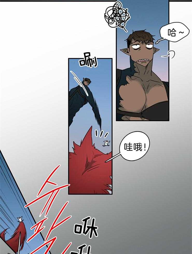 第201话_上位之争15