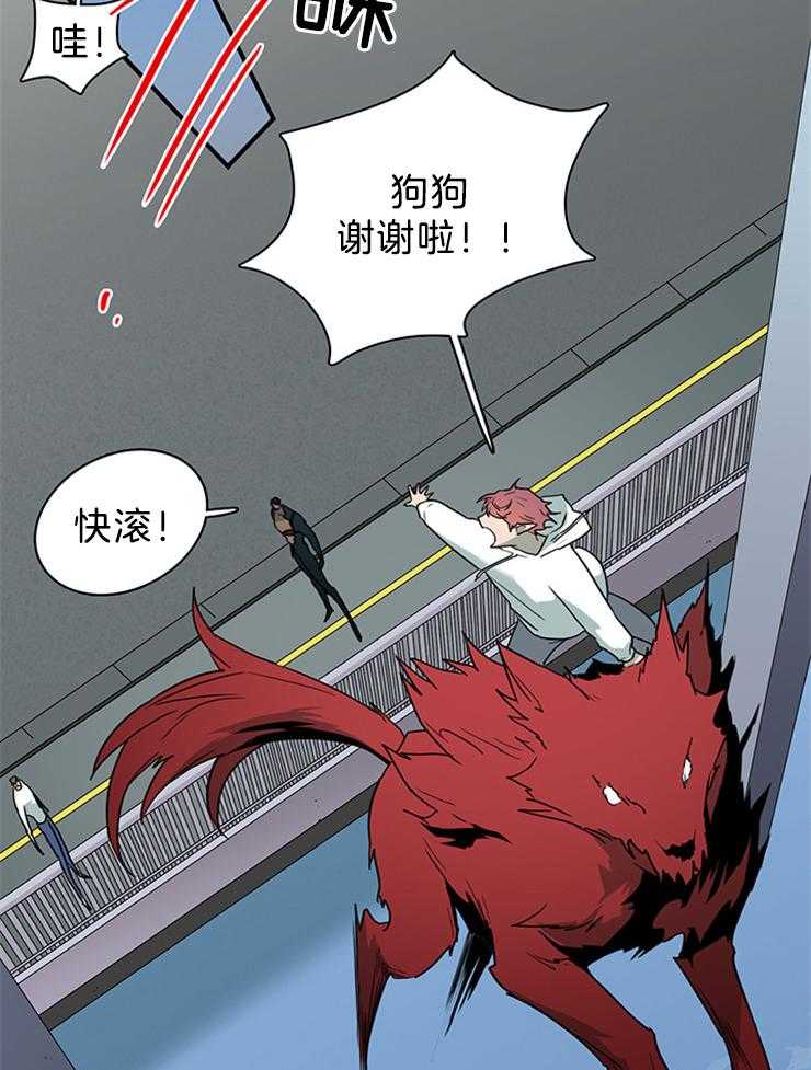 第201话_上位之争16
