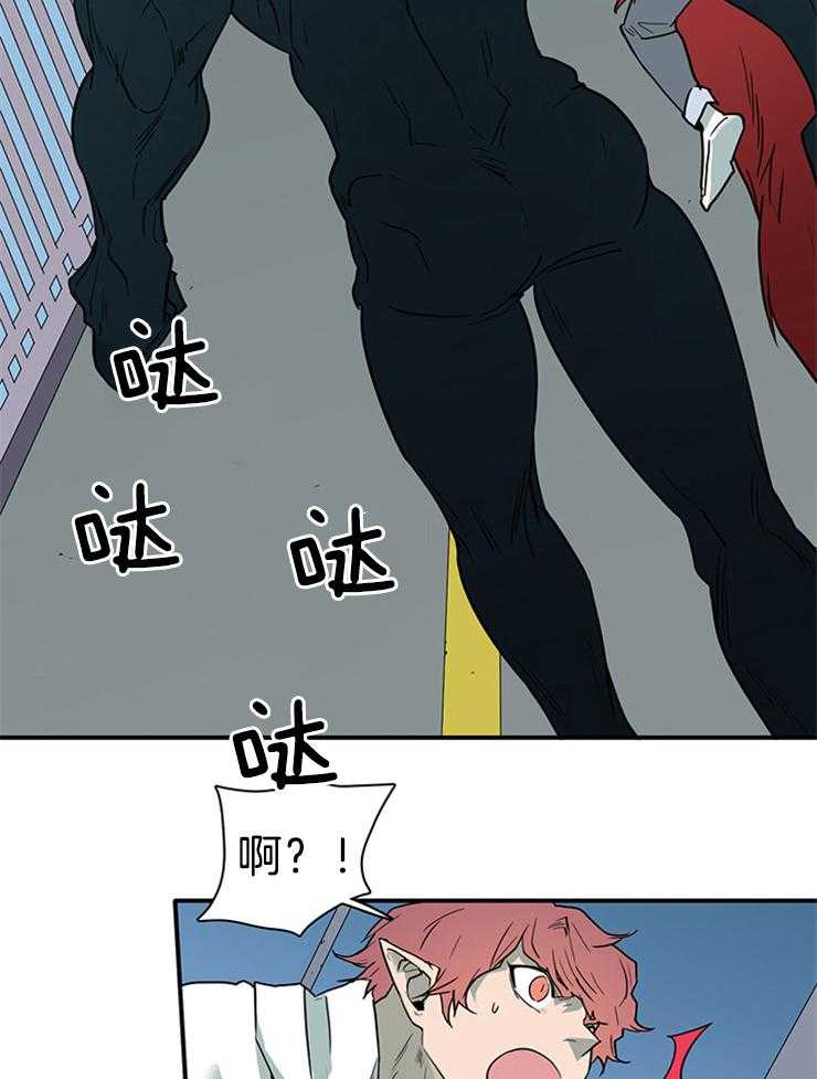 第201话_上位之争2