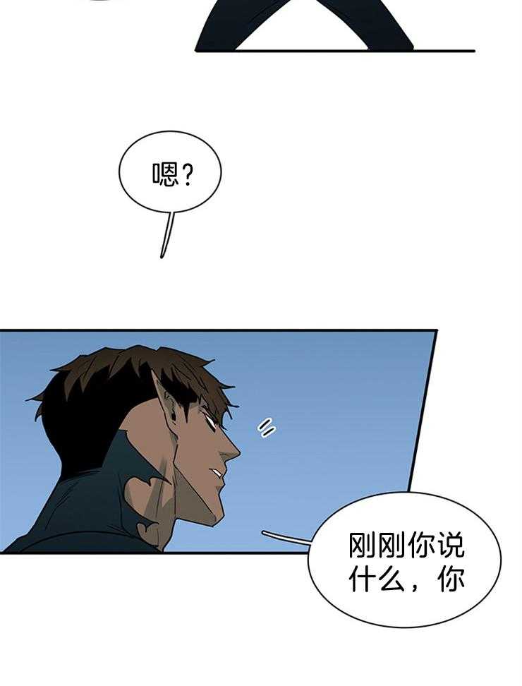 第201话_上位之争21