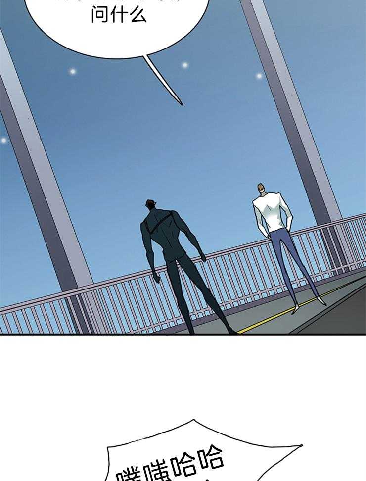 第201话_上位之争26