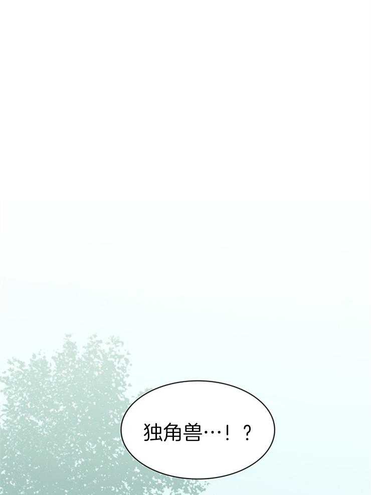 第200话_心脏做的戒指0