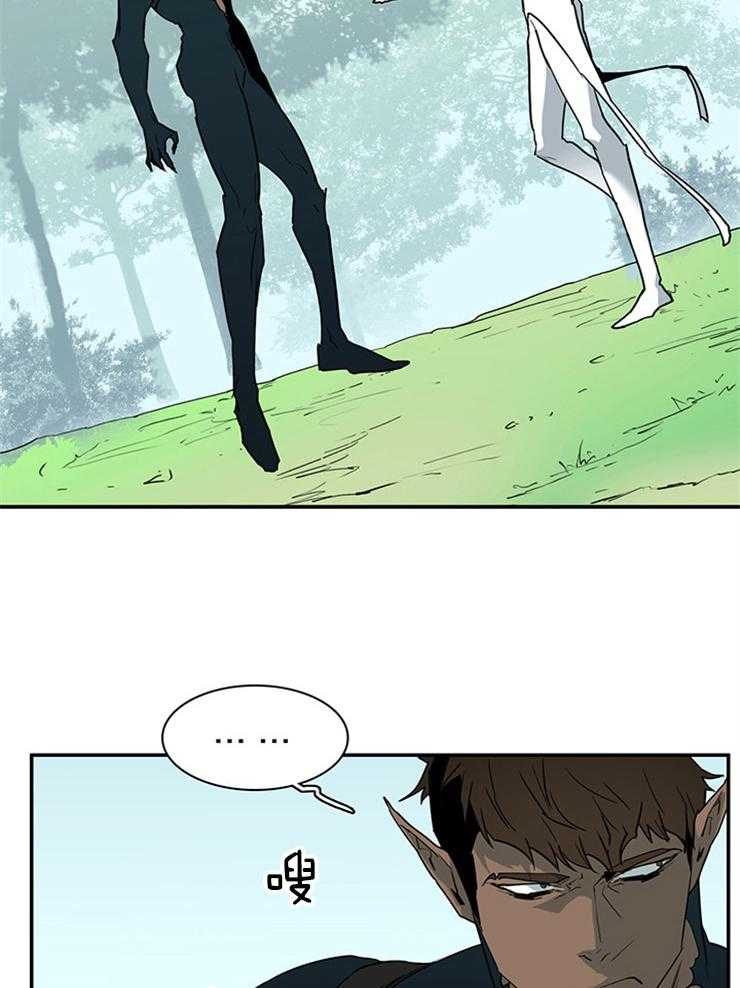 第200话_心脏做的戒指11