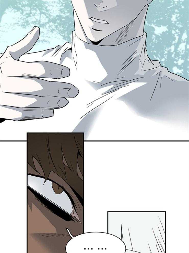 第200话_心脏做的戒指16