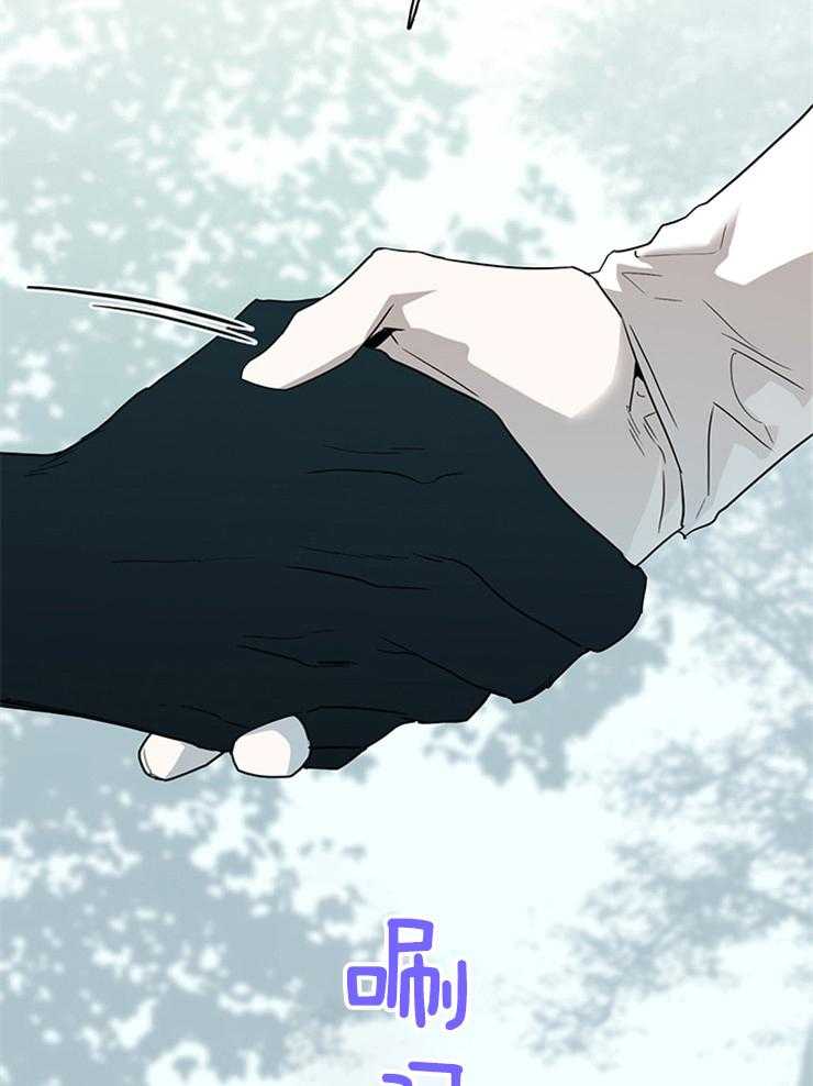 第200话_心脏做的戒指18