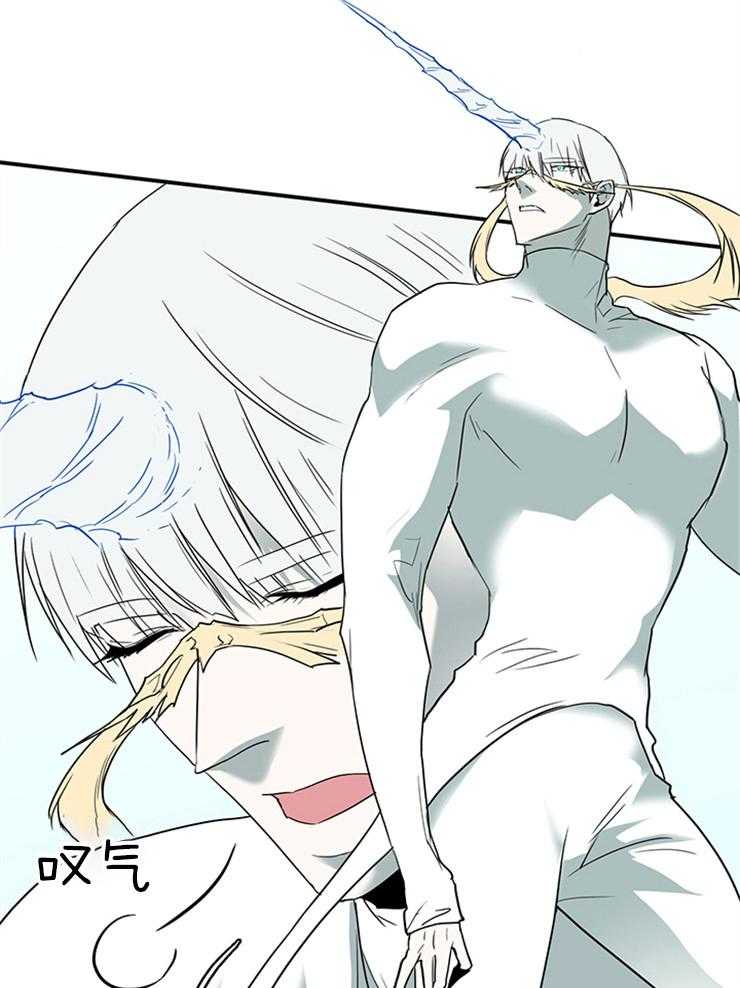 第200话_心脏做的戒指2