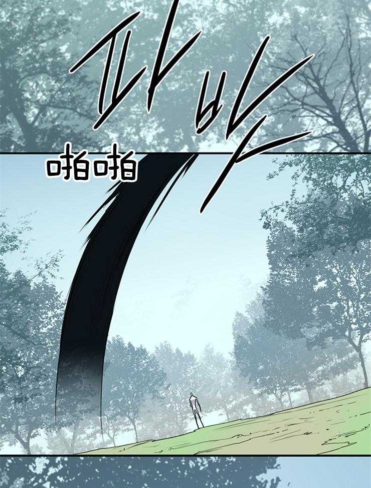 第200话_心脏做的戒指27